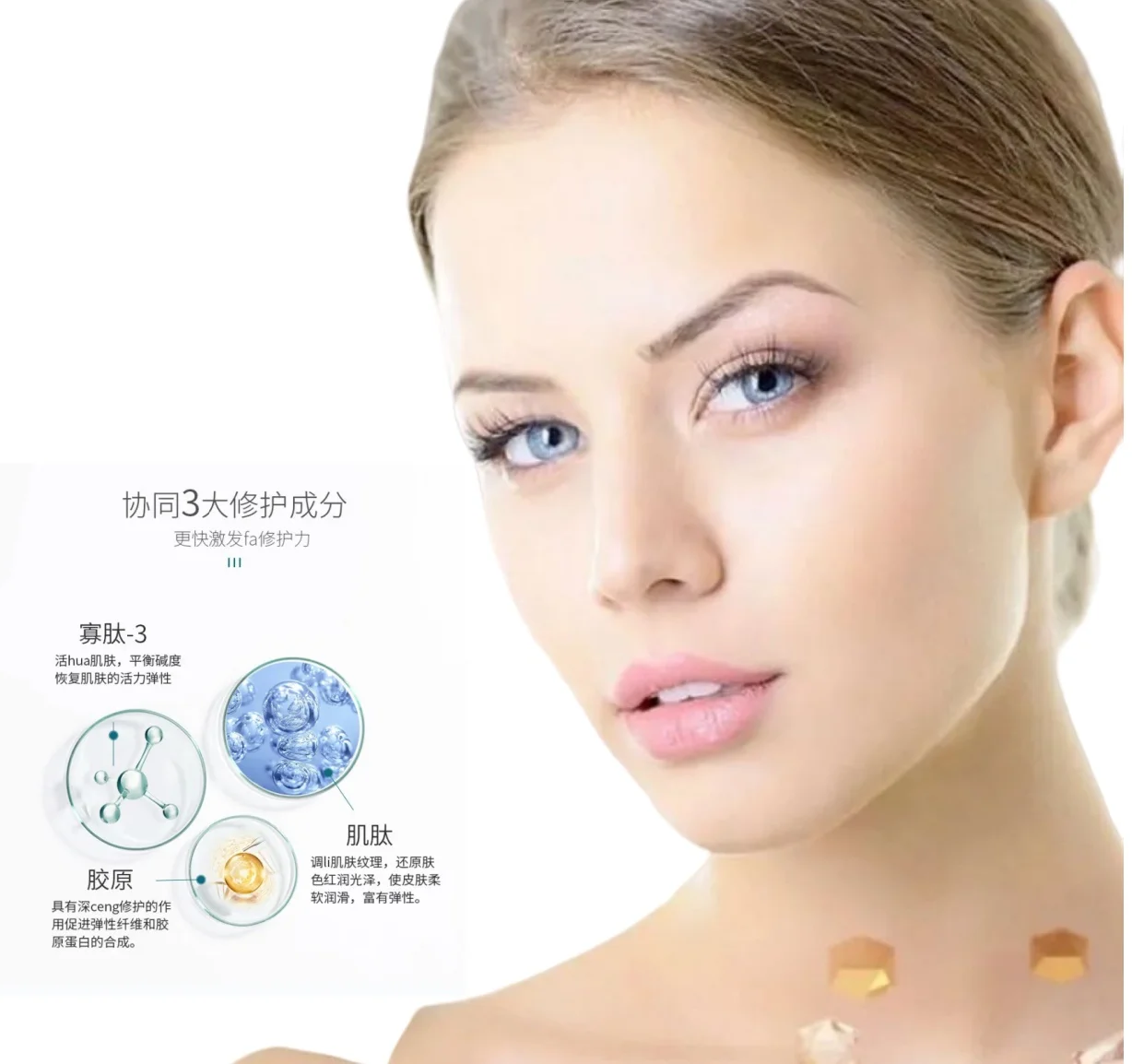 

2ml Long Lasting Strong Effect For Women Men Permanent Makeup