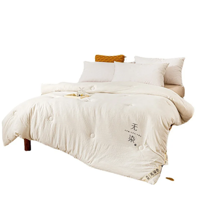 

Non-dyed Raw Cotton Soybean Thickened Spring and Autumn Quilt Soybean Fiber Quilt Winter Quilt Gift Summer Cool Quilt Quilt