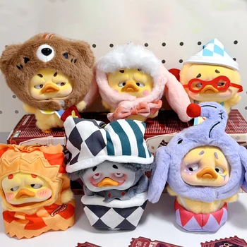 Upsetduck Crazy Circus Duck Series Blind Box Cute Upset Duck V4 Series Mysteryt Toy 1