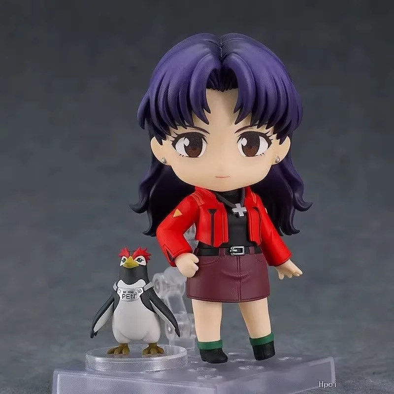 S07cae70d7bd846cab477ec54ba1ea5dbD - Evangelion Shop