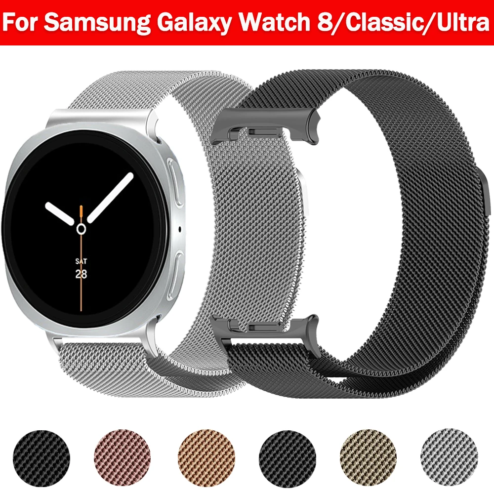Milanese Loop Magnetic Bracelet for Smartwatch - Elegant Stainless Steel Strap