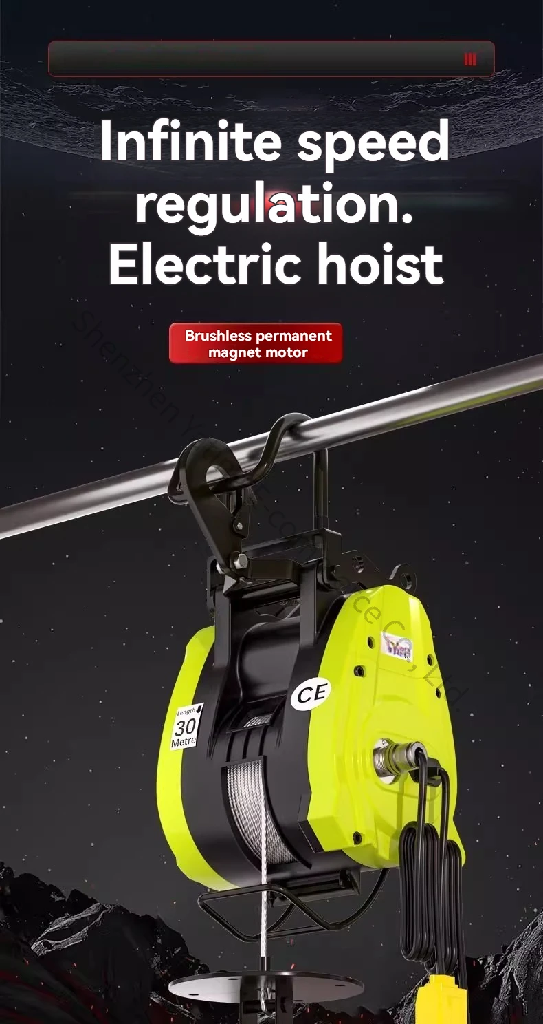 New 300kg 30m Electric Hoist 220v Adjustable Speed Crane Hoisting Equipment Lift