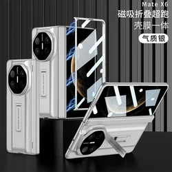 Luxury Ultra - Thin Matte Folding Bracket Case with Magnetic Hinge and Tempered Film for Huawei Mate X6 (Silver)