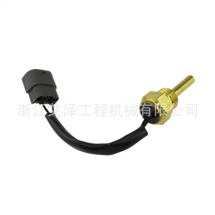 

EC460B EC360B EC330B EC290B EC240B Excavator Accessories Water Temperature Sensor 11039193