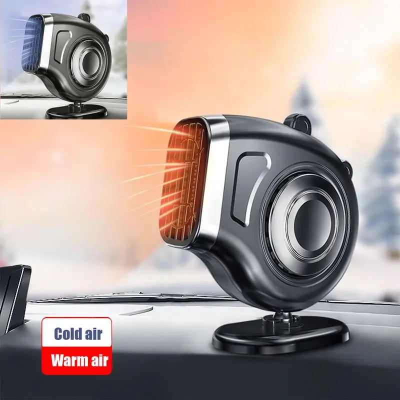 

Автомобильный обогреватель Defroster вращение на 360 градусов автомобильное охлаждающее устройство 2 в 1 вентилятор быстрого охлаждения для автомобиля 150 Вт портативный Электрический вентилятор 12 В дефоггер