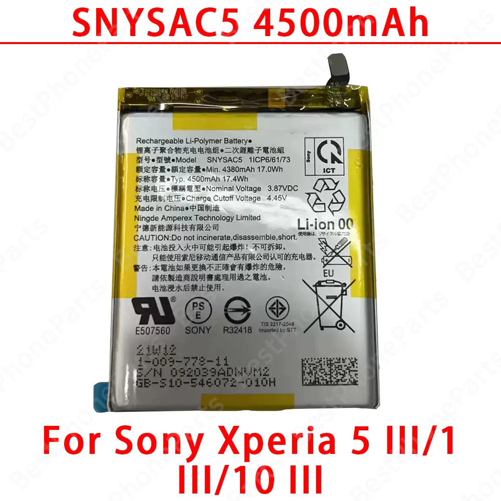 ᐅ • Sony Xperia Z2 Batterij origineel LIS1543ERPC | Eenvoudig bij
