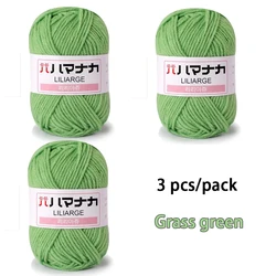 Luxurious Soft Cotton Velvet Yarn for Hand Knitting and Crochet - 3 Piece Set (59 Grass Green)