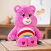 MINISO-Carebears Plush Toy for Children, Rainbow Bear, Blue, Angry Blinking Eye, Soft Sleeping Stuffed Doll,  Gifts 5