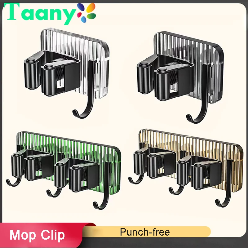 

Wall Mounted Punch-free Mop Clamp Bathroom Wall Hanging Mop Rack Broom Storage Rack Multifunctional Hook Multi-use Sticky Hook