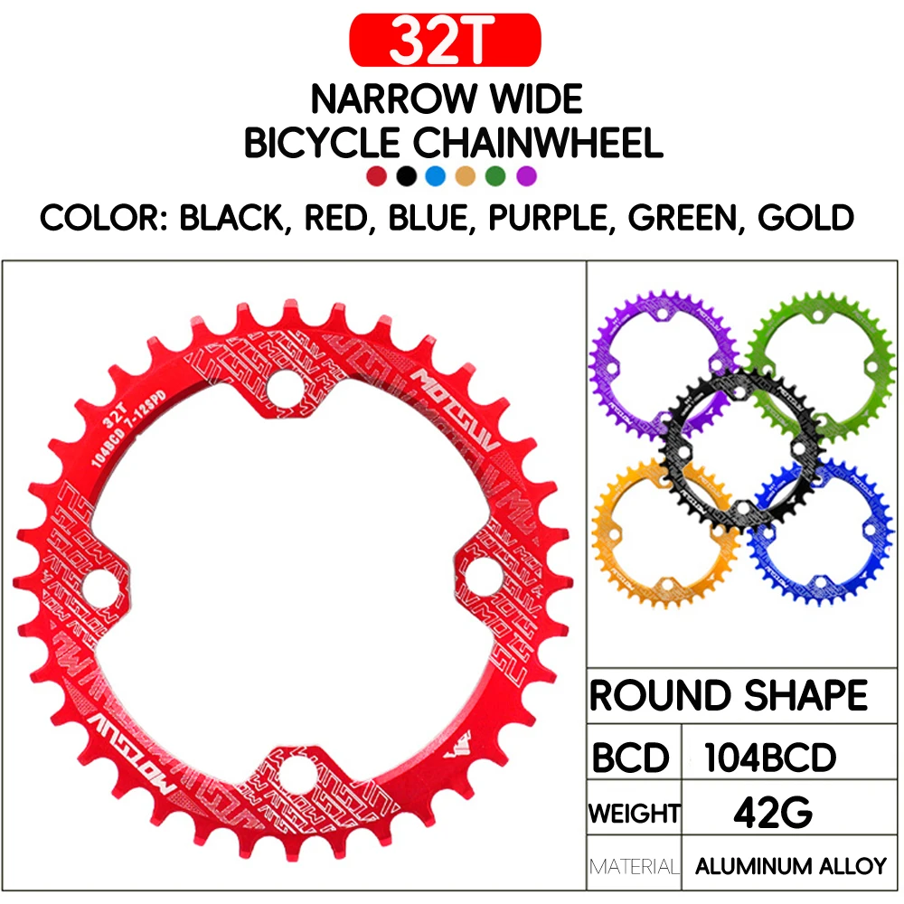 MOTSUV MTB Narrow Wide Chainring 2