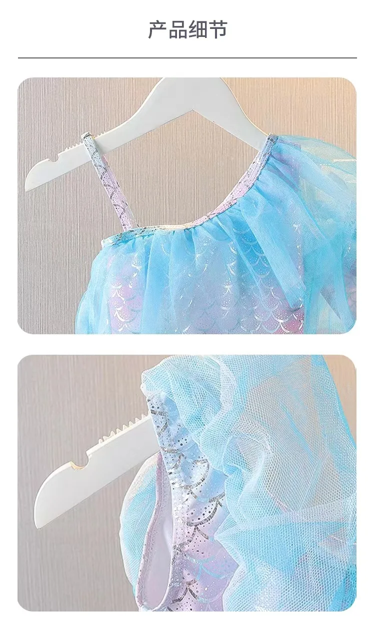Children's Split Swimsuit Set 1 Pc