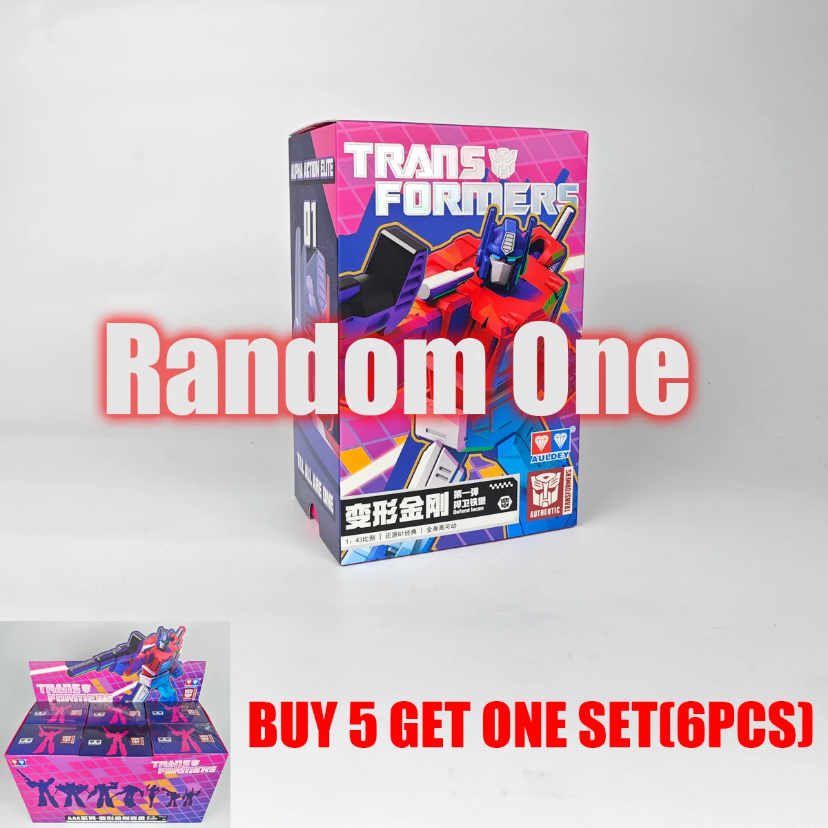 AULDEY トランスフォーマー AAE オプティマスプライムアーシーサン