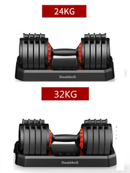 Dropshipping EU Warehouse Stock 2PCS Dumbbells Set Adjustable 20kg 24KG 32KG 40kg Weight 5