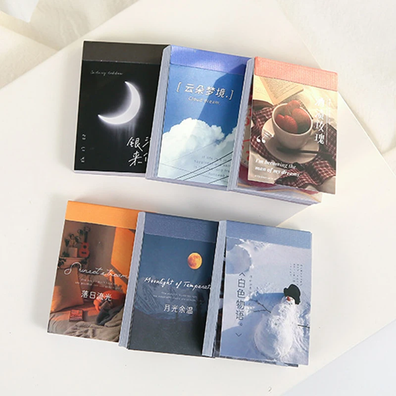 50 листов бумаги Washi Tender Moonlight Sunset Clouds наклейки в альбом эстетический планировщик