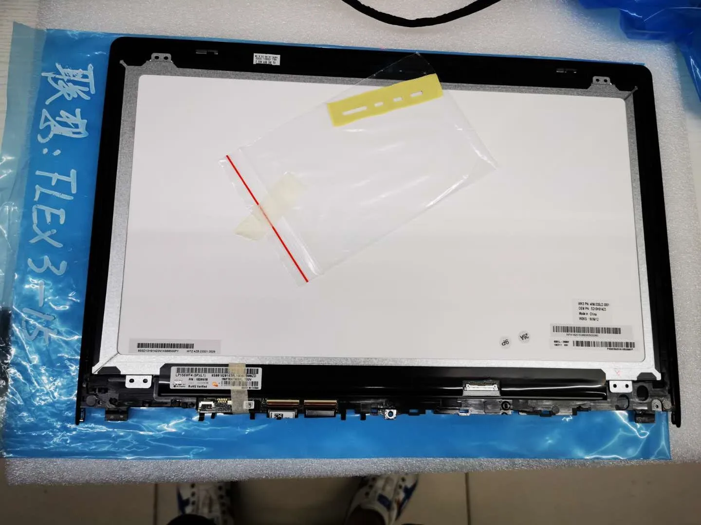 

15.6 "LED Display Digitizer LCD Touch Screen Replacement Bezel For Lenovo Flex 3 15 15D 3-1570 3-1580 YOGA 500-15ISK IBD