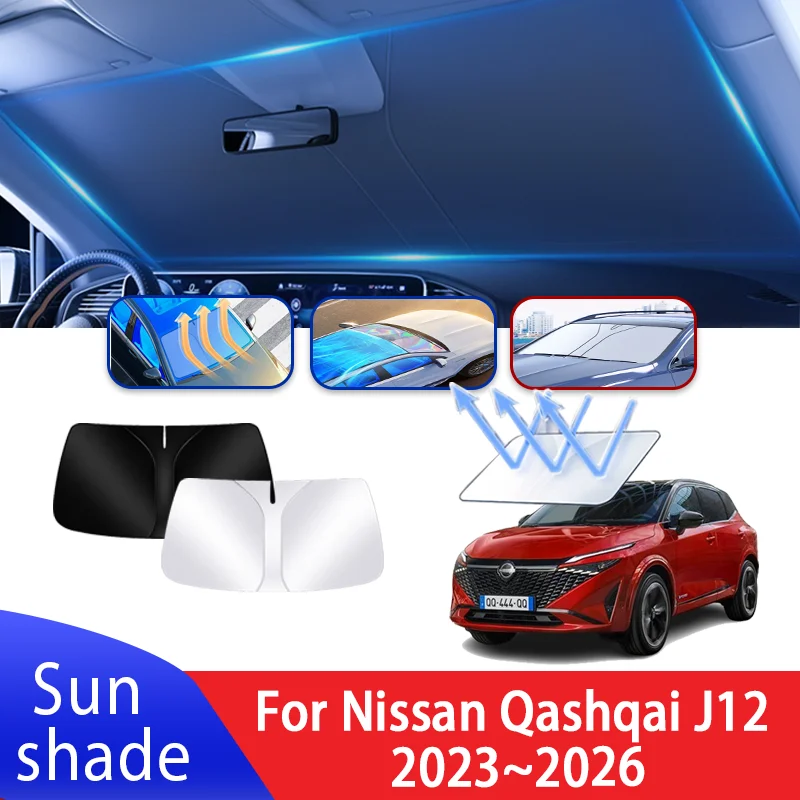 Car Sun Visor Nissan Qashqai J12 ~ MK3 Auto Front Windshield Sunshade Heat Insulation Summer Accessories