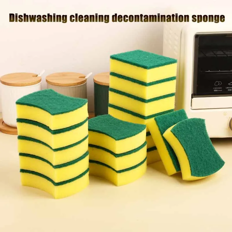 

1-20 Cleaning Brush Sponge Wipe Square Double-sided Magic Dishcloth Strong Cleaning Decontamination Kitchen Brush Pots and Bowls