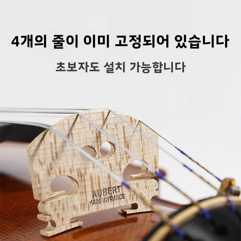 오베르트 바이올린 튜닝 페그 브리지 수제 광택 마감 전문 수리 바이올린 액세서리 소형 바이올린 부품