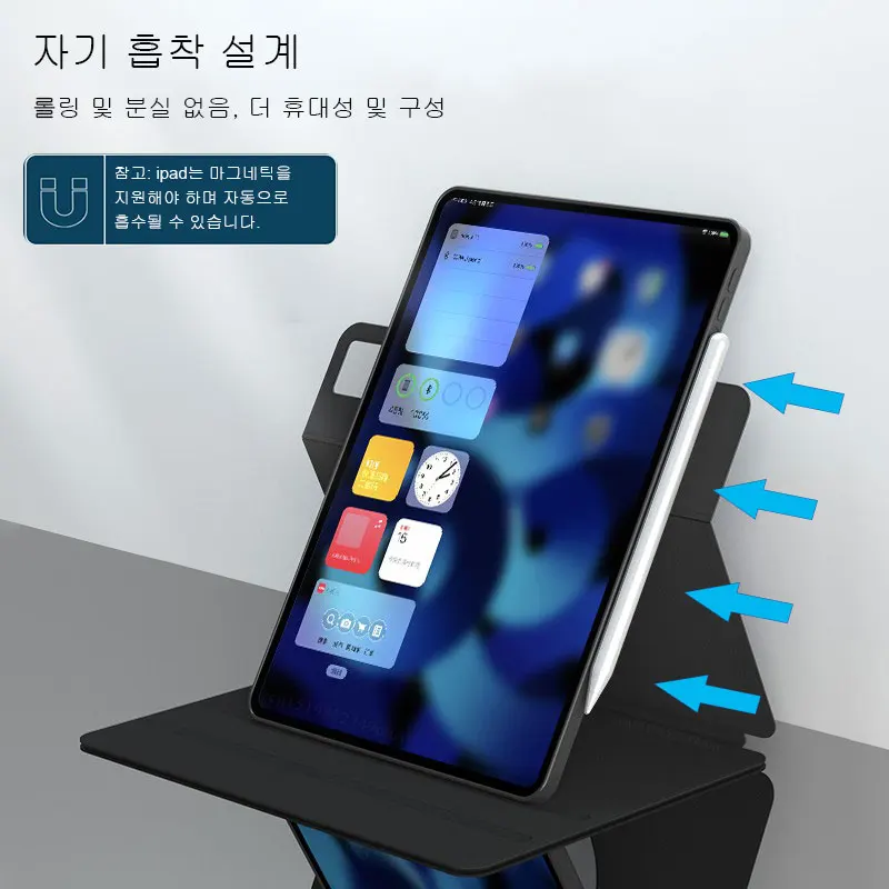    ź ƿƮ ΰ ŸϷ  P6WP-KC  iPad 9  Pro 11 12.9 2021 Air 5 Mini 6