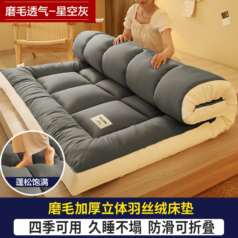 

Tatami Comfortable Mattress Upholstery Household Student Dormitory Single and Double Foam Mattress Futon Bed Mattress