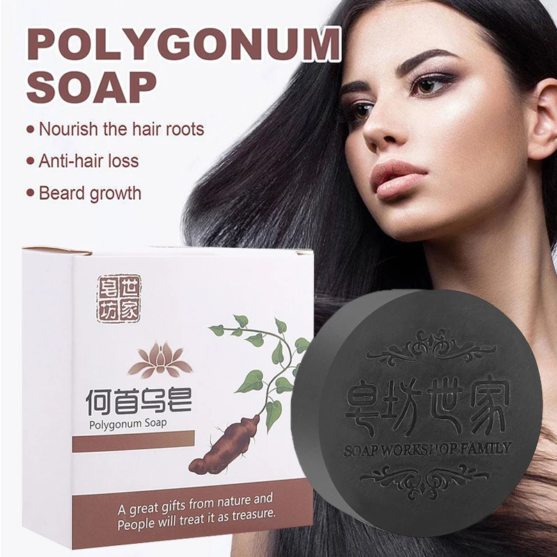 Polygonum Hair Darkening Shampoo Bar Hair Cleaning Shampoo Soap Shampoo Natural Hair Strengthen Nourish Hair Roots Handmade