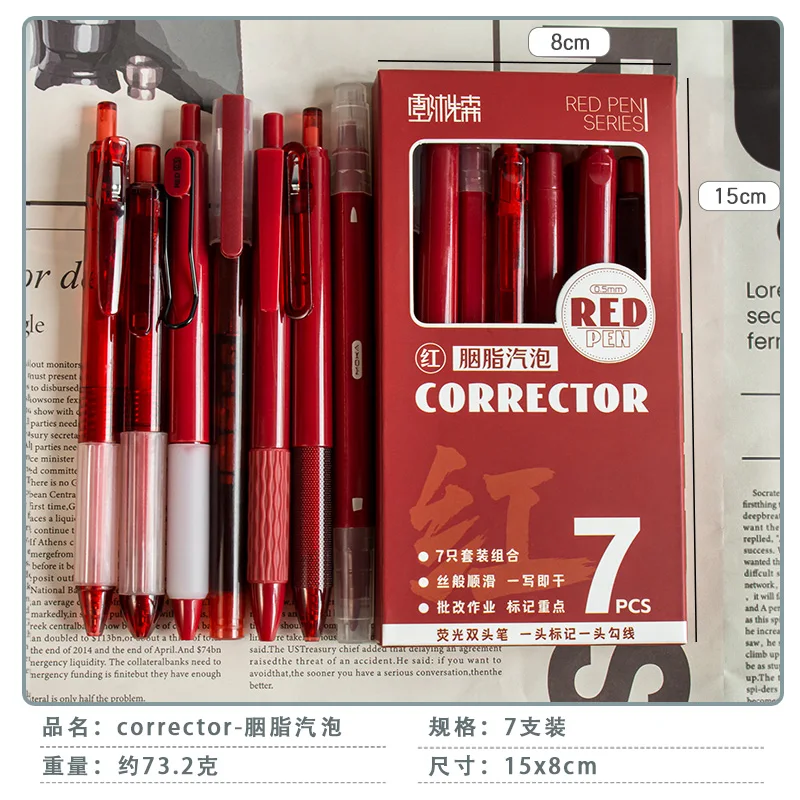 Penne DELI S08 in gel, punto extra fine 0,5mm, confezione da 12, nero