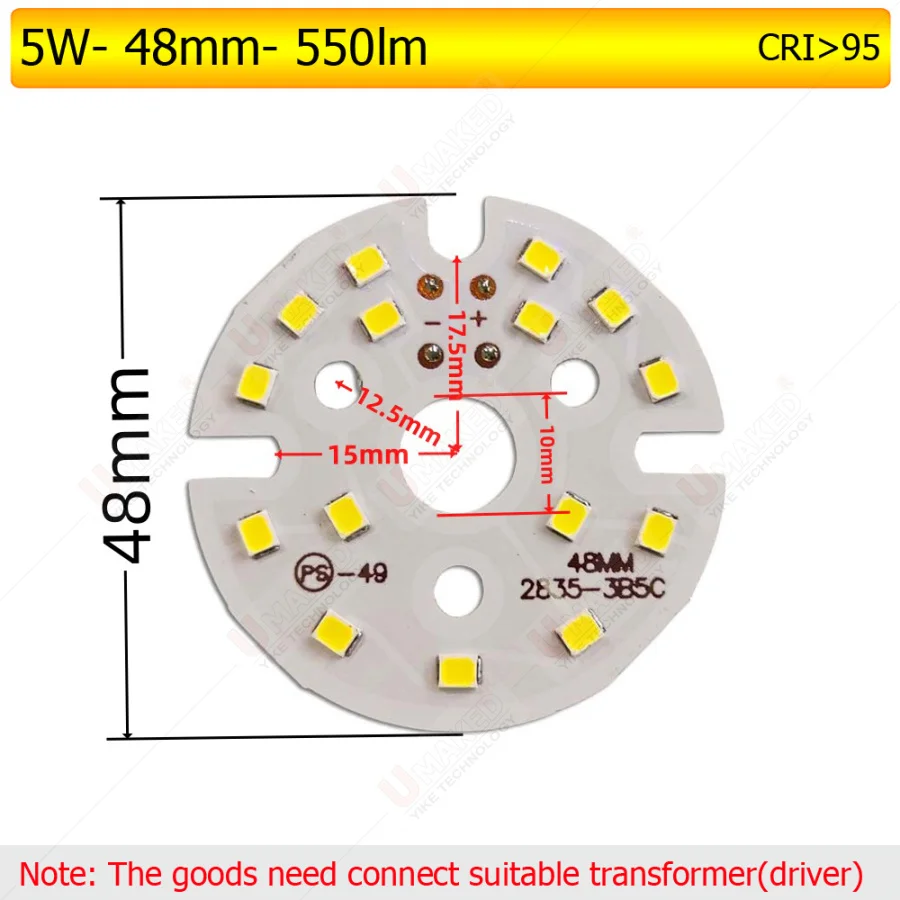 5W 48mm