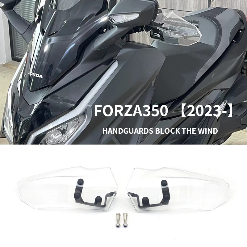 

2023 NEW Motorcycle Accessories Domestic Upgrade Handguards Shield Hand Guard Protector Windshield For Honda NSS 350 NSS350