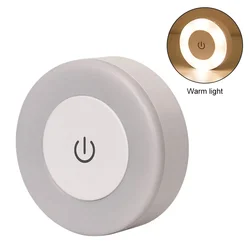 Energy - Saving LED Sensor Night Light with USB Rechargeable Magnetic Wall Lamp (Warm light)