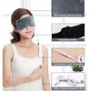 Eye Protection Steam Eye Mask Electric Heating Hot Intelligent Heating Sleep Shading USB Connection  Travel Relief EyeMask 1