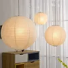Nordic Wabi Sabi Wind Round Rice Paper Led Pendant Lights Living Dining Room Bedroom Loft Restaurant Bar Home Decor Chandelier 2