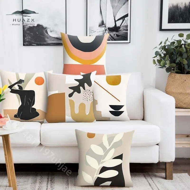 

Geometry Leaf Pillow Case Home Office Car Decorative Pillow Cover for Bedroom Living Room Lounge Cushion Cover Sofa Pillowcase