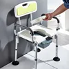 Elderly Toilet Armrest Toilet Stand Up Device, Pregnant Women Disabled Shower Chair Commode Chairs Dual-purposen Support Bracket 2