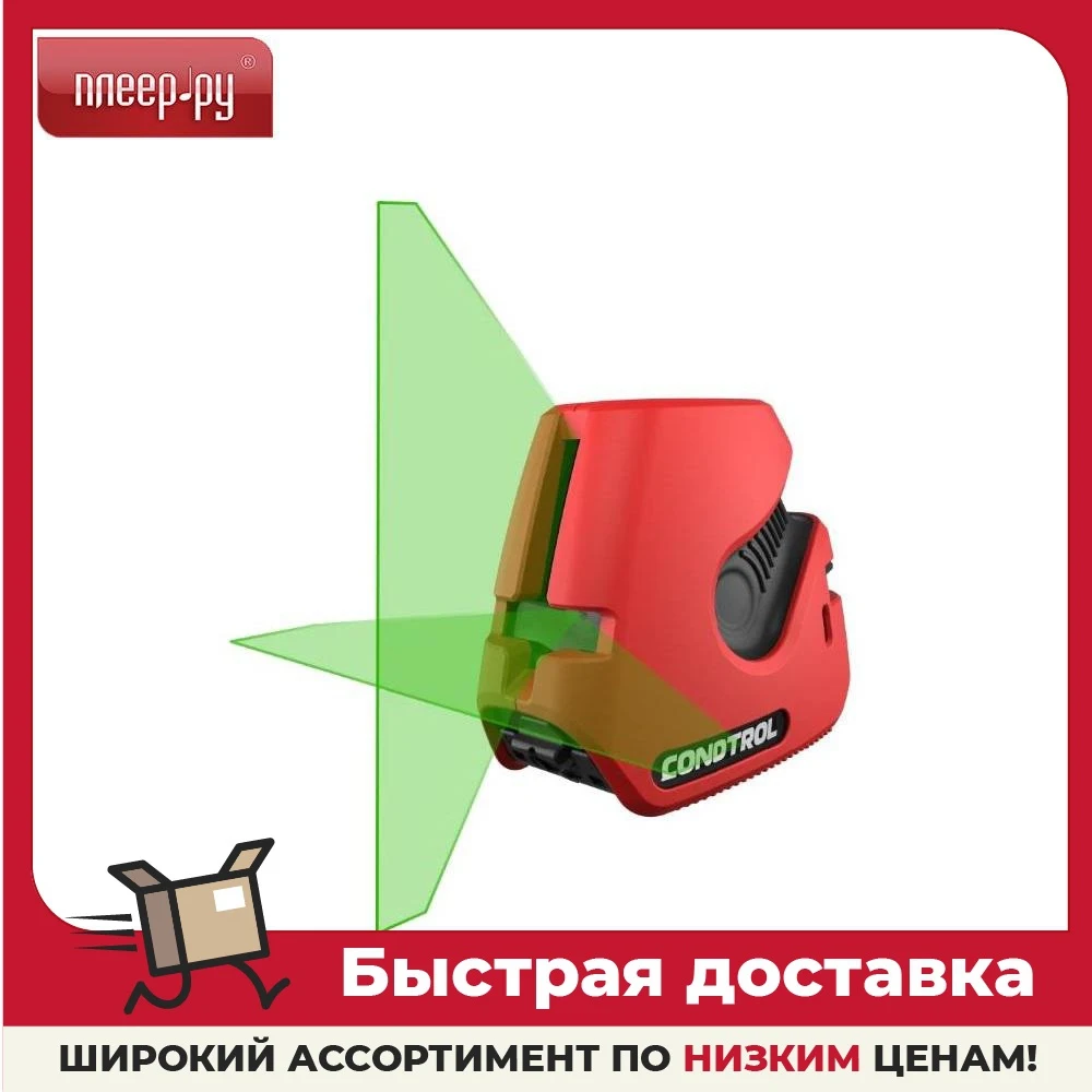 Нивелир Condtrol NEO G200 1-2-126 | Инструменты