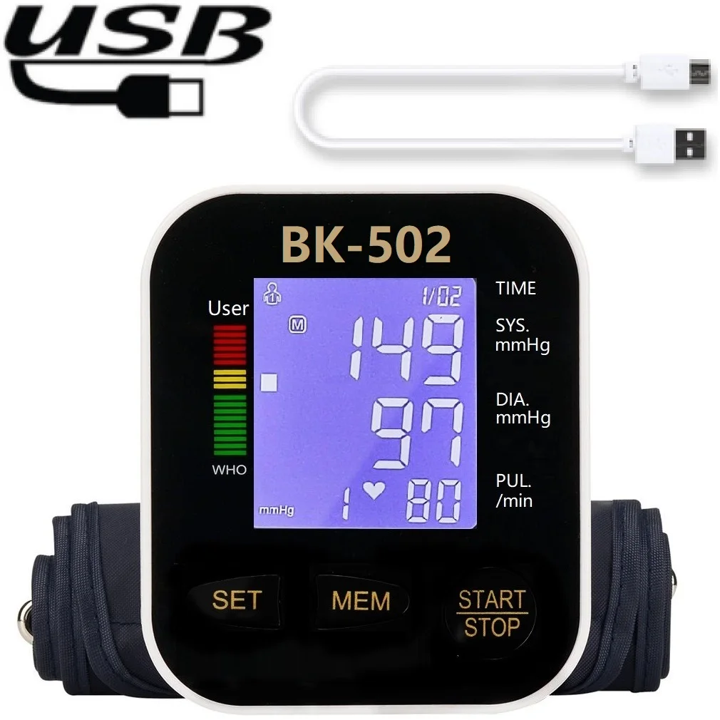 New Health Care Monitor Automatic Digital LCD Display Wrist Blood Pressure Monitor Heart Beat Rate Pulse Meter Measure White