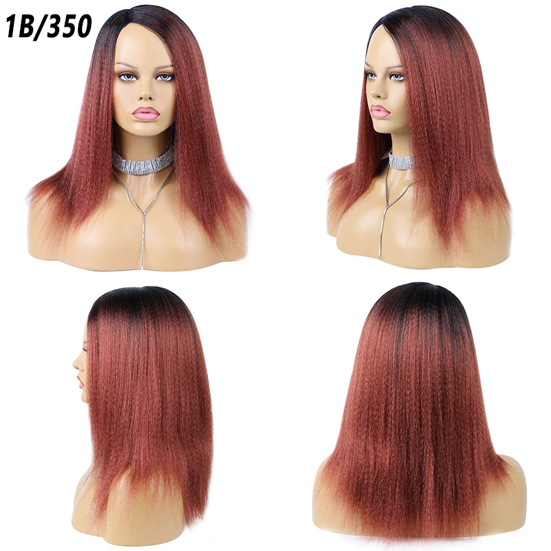 Afro Kinky Straight Wig Belle Show 14 inch Yaki Synthetic Wig for