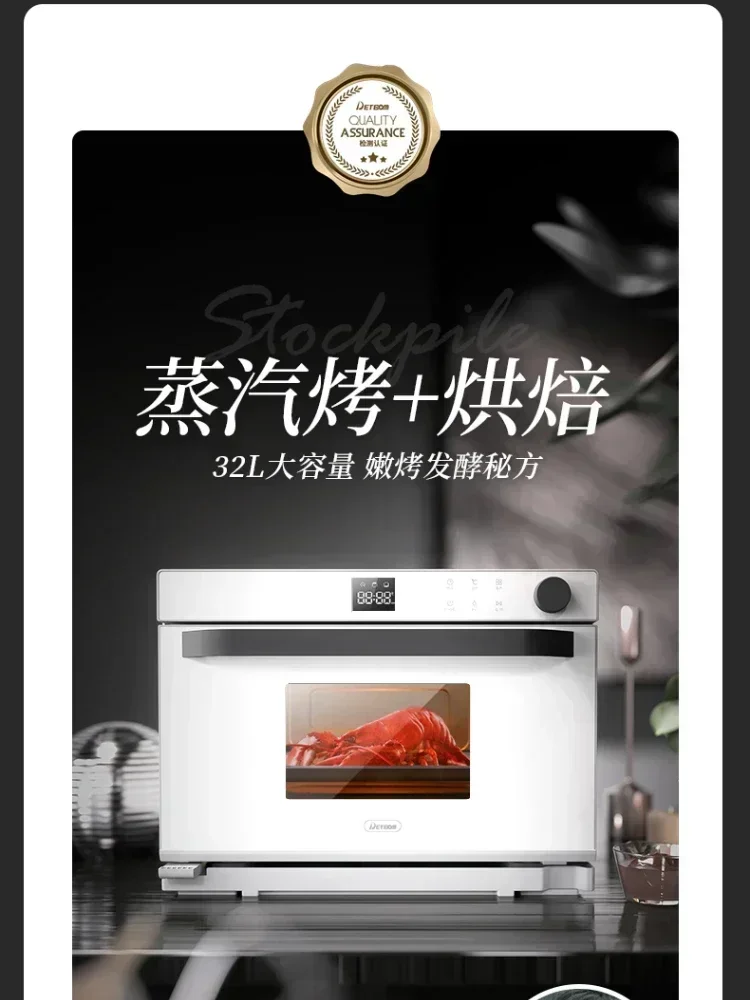 

Steam Oven Desktop Large Capacity Multifunctional Household Oven Electric Steam Oven Micro Steam Baking Frying Machine 220V