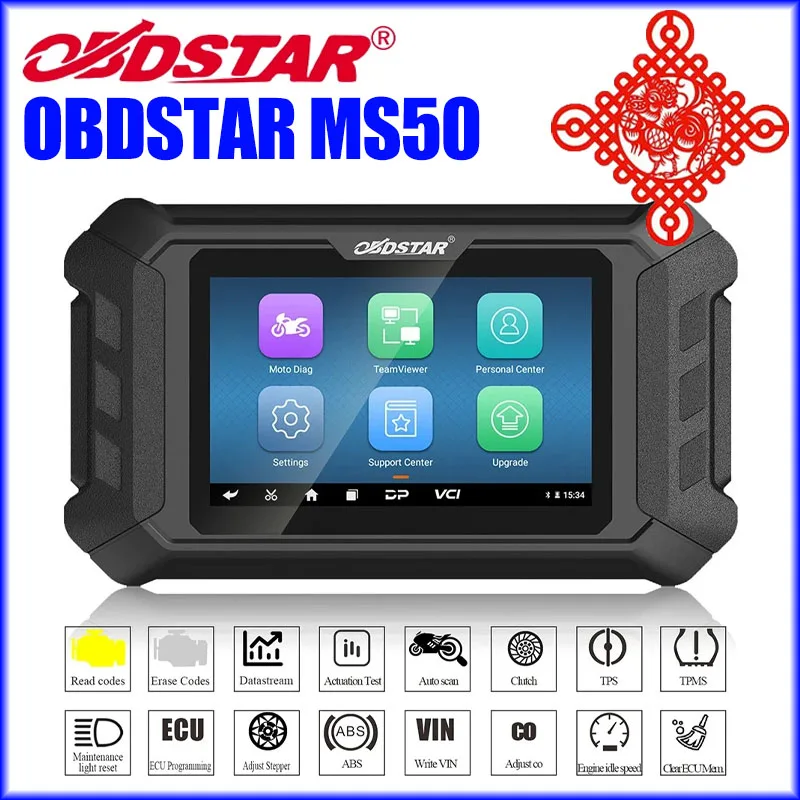 

OBDSTAR MS50 Standard version Motorcycle Scanner Motorbike Diagnostic Tool Supports Code Reading For H-onda/Ya-maha/P-GO/S-uzuki
