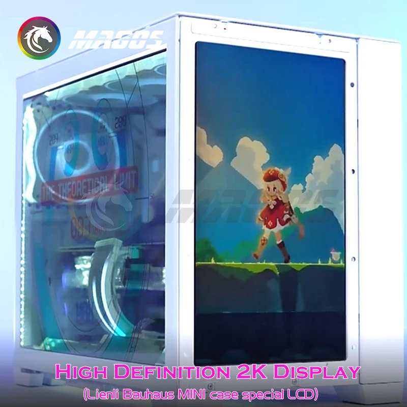 lian li lcd screen pricelist