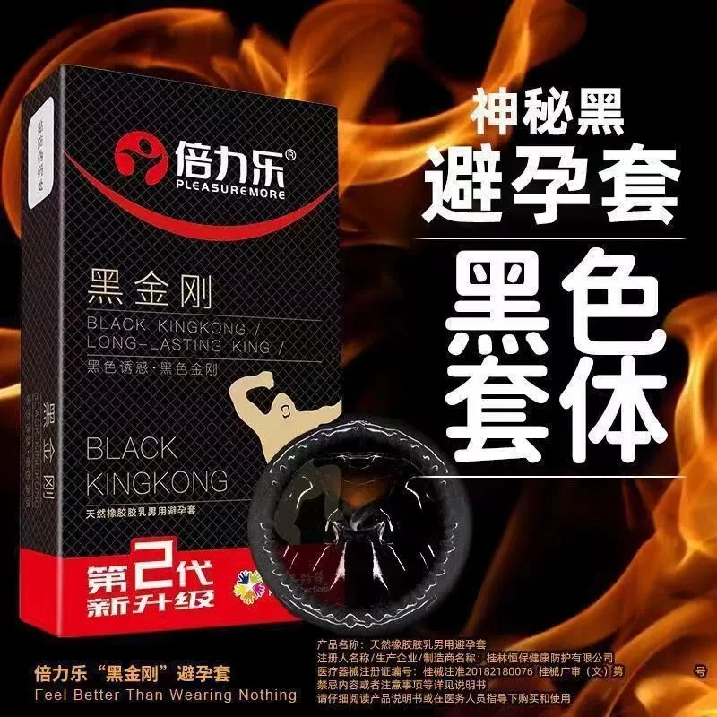 10PCs Condom Sex Toys for Men Black Man Penis Sleeve Ejaculation Delay Lasting Erotic Adult Long Lasting Golden Body Condoms 3
