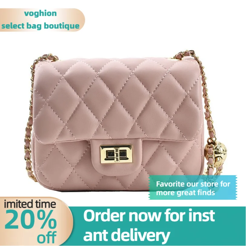 2024 nouveau coréen simple épaule Lingge chaîne femmes Instagram parfumé en cuir polyvalent petit sac carré_voghion.com