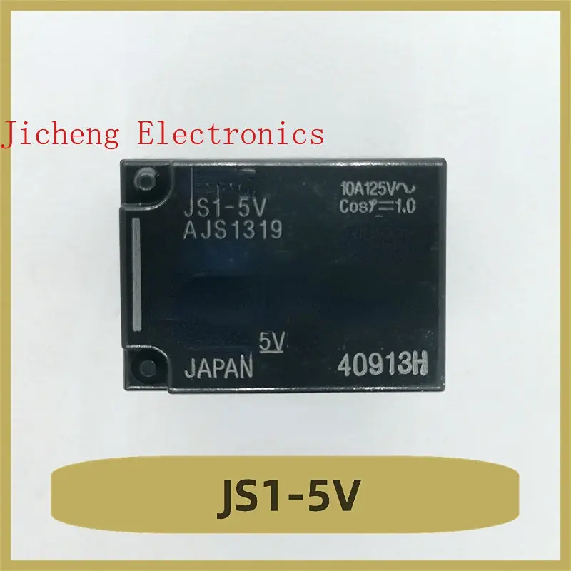 JS1-5V реле 5Pin совершенно новый JS1 5V 5 шт лот hke авто реле cma51h s dc5v c 5pin 5v t74 20a 100% новый оригинальный реле в наличии