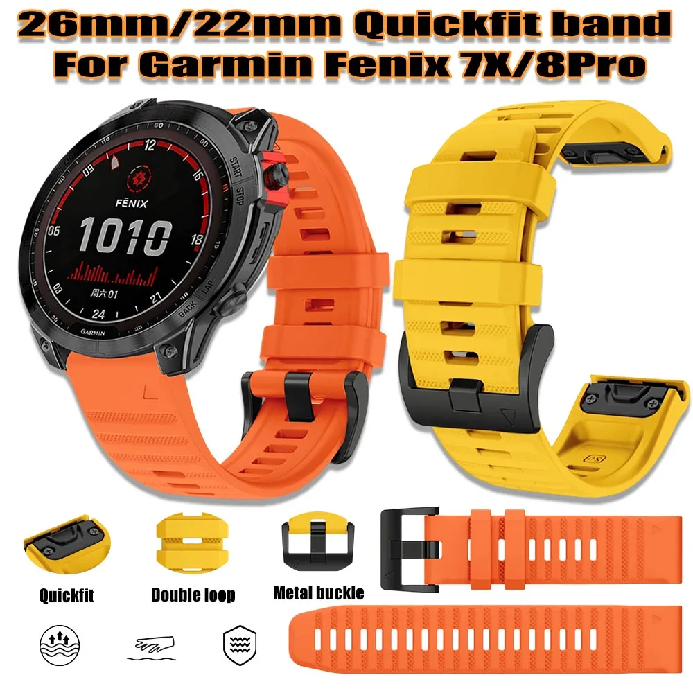 Official Original Silicone Outdoor Band, 26mm/22mm Quickfit Strap