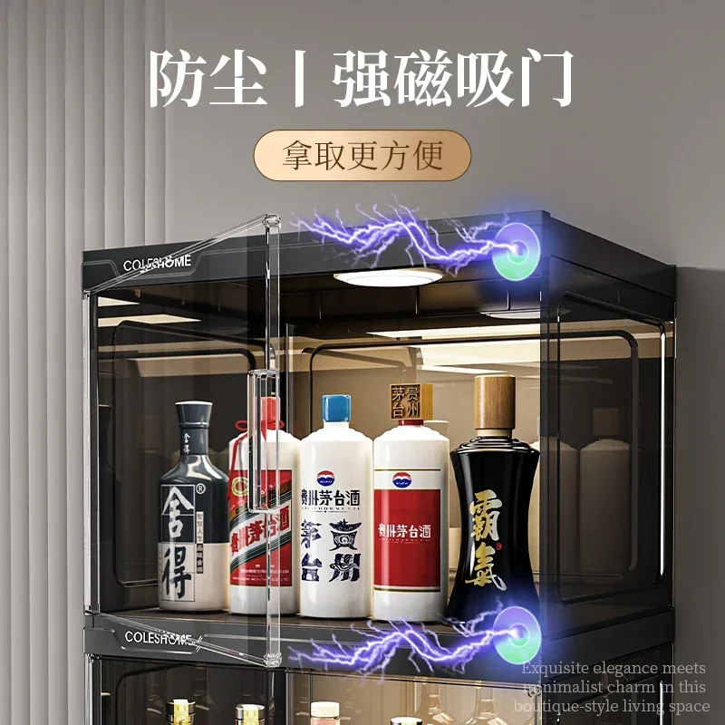 Wine cabinet display cabinet, living room against the wall, small household floor-to-ceiling foreign wine cabinet