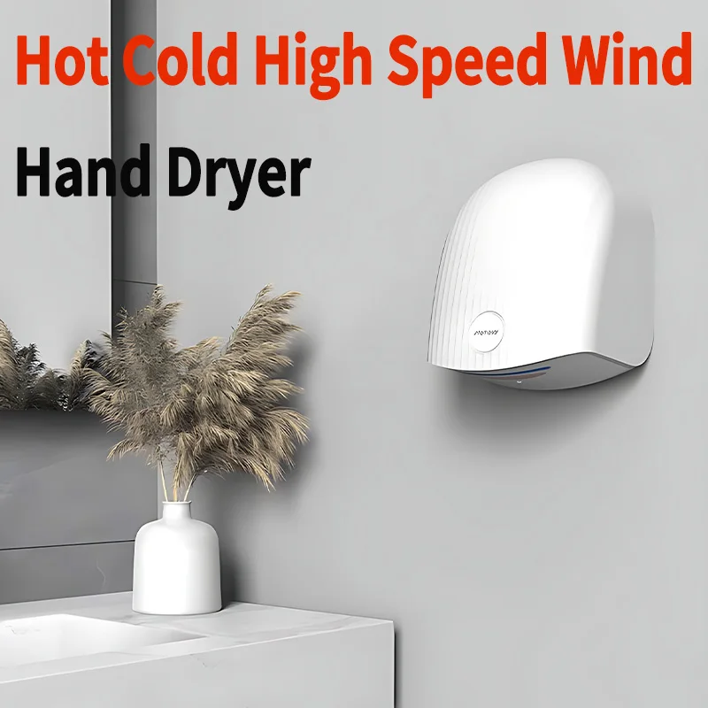 Interhasa New Automatic Hand Dryer with Hot Cold High Speed Wind Wall Induction 1200W for Commercial