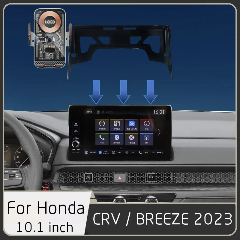 

Для Honda CR-V/BREEZE 2023 аксессуары для автомобиля интерьерный экран 10,1 дюйма Базовая фотография Беспроводная зарядка кронштейн