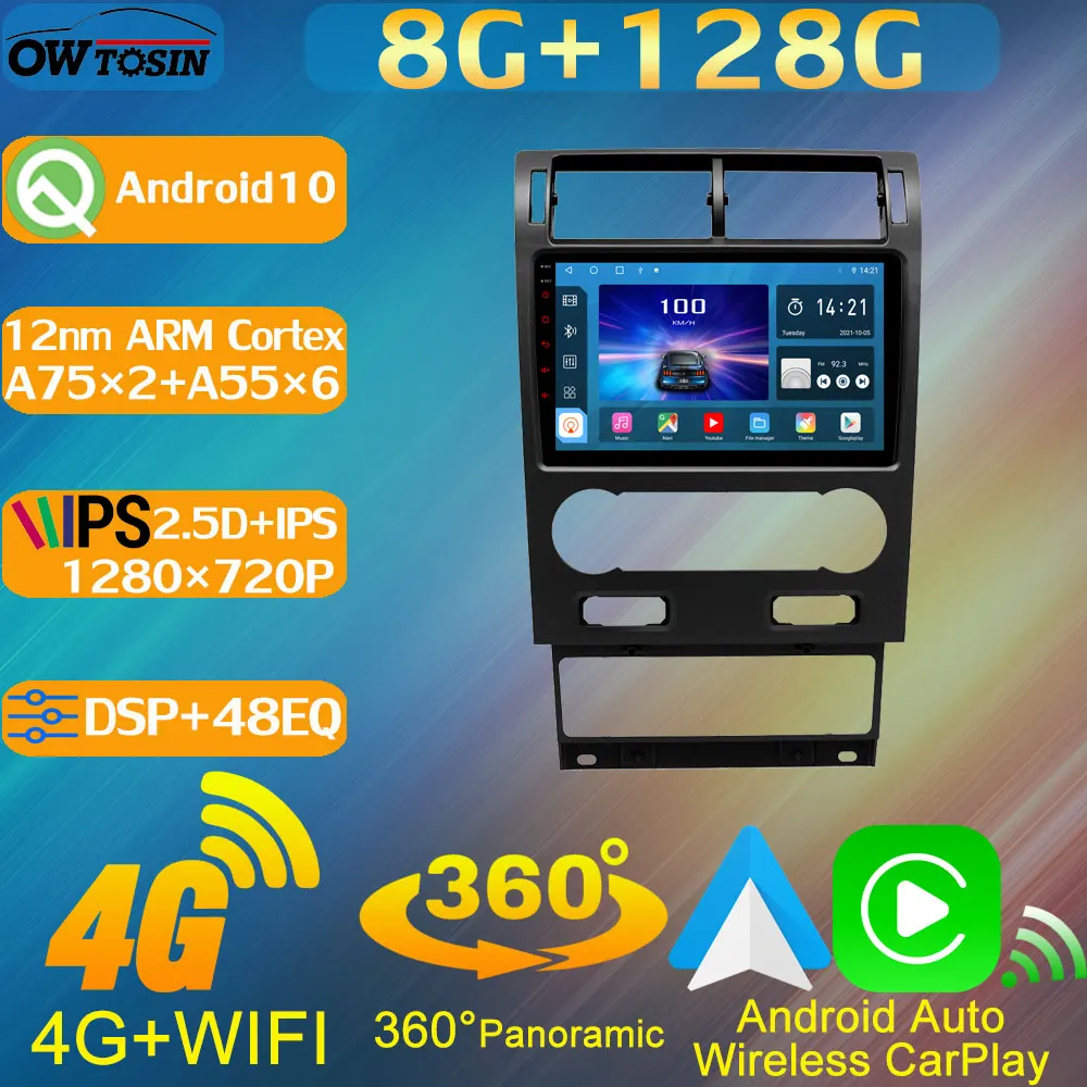TS10 8Core 8G + 128G Android 10 для Ford Mondeo 3 2000-2007 CarPlay радио GPS 4G LTE DSP головное устройство стерео