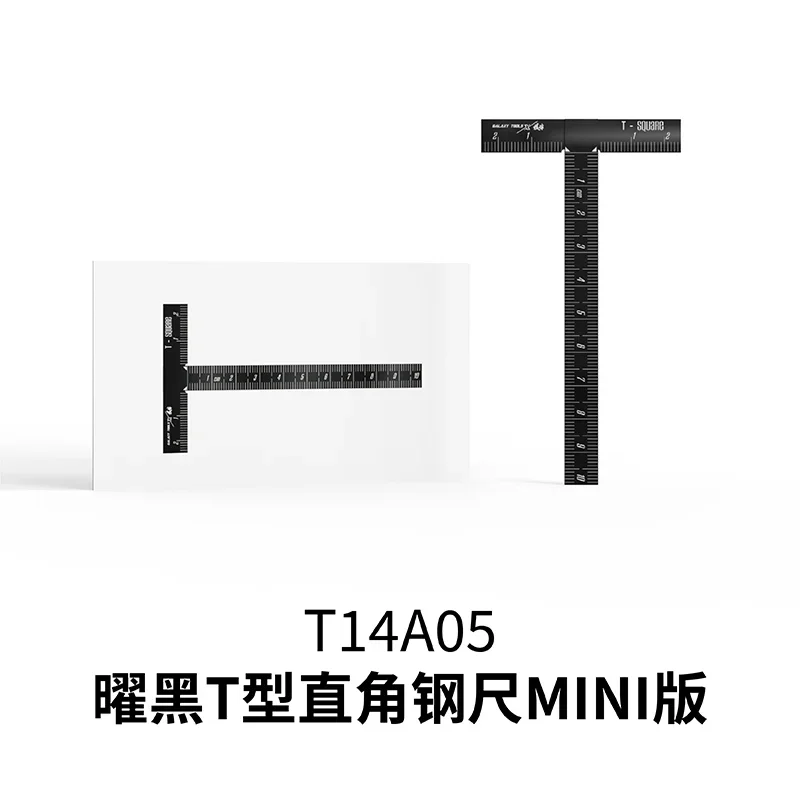 Obsidian Right Angle T-Shaped Ateel Ruler Model Tools For Model Hobby DIY GALAXY T14A05 MINI Version High-Precision Ruler
