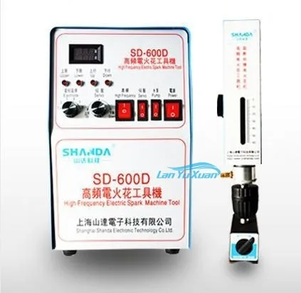 

Portable Electro Arc EDM Tap Remover Disintegrator broken tap remover drilling machine 220V SD-600D SHANDA