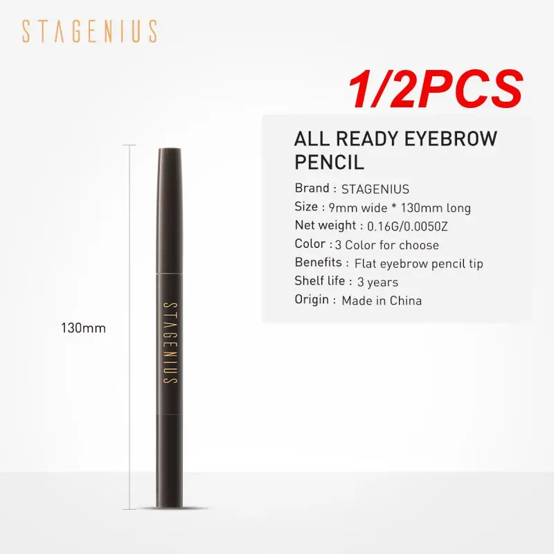 

1/2PCS Double-headed Rotating Eyebrow Pencil Is Waterproof And Sweatproof For Beginners Easy To Color And Not Smudge TSLM2